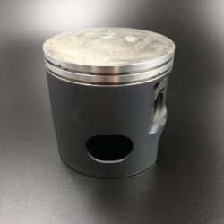 Поршень Yamaha Z200-Z300 (0.50mm) (Yamaha)
