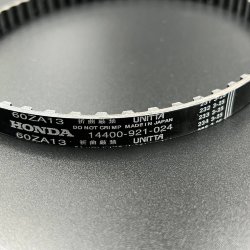 Ремень ГРМ Honda BF7.5-10 (Honda)