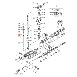 Шайба Yamaha 2-350  92990-06600 (92995-06600) (PREMARINE)