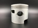 Поршень Yamaha 25-30 (0.25mm) (Yamaha)