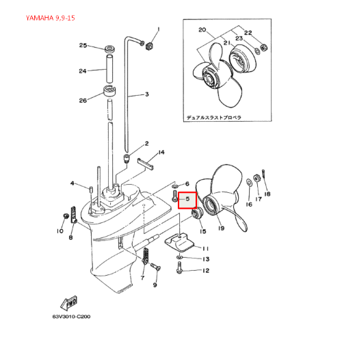 Болт Yamaha крепления редуктора 9,9-15, дейдвуда 25-30, и т.д. 40-90, F4-80 (PREMARINE)