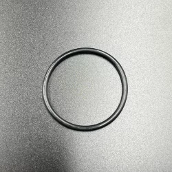 Кольцо уплотнительное Yamaha (93210-44398) (Sinera)