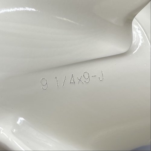 Гребной винт Yamaha 9.9-15, F9.9-F20 (3x9-1/4x9) (63V-45945-00) (Omax)