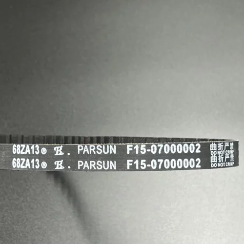 Ремень ГРМ Yamaha F9.9-15 (PREMARINE)