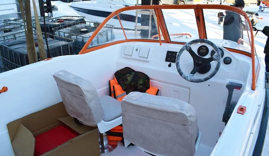 Wyatboat-470 У