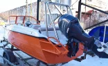 Wyatboat-470 У