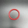Кольцо резиновое O RING (892445) (Quicksilver)