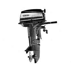 Поршневые кольца Yamaha 20A-25A