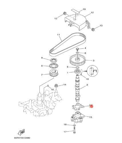 Прокладка крышки насоса Yamaha F9,9-15 (PREMARINE)