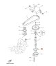 Прокладка крышки насоса Yamaha F9,9-15 (PREMARINE)