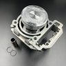 Комплект ЦПГ ATV X8, Z8, U8, X8 (ZIBO)