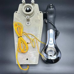 Дистанционное управление Mercury RC OB TRIM-CHROM (Quicksilver)