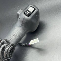 Дистанционное управление Mercury RC OB TRIM-CHROM (Quicksilver)