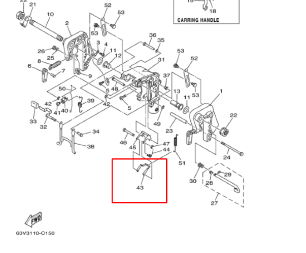 Кронштейн подвески Yamaha 9.9-15 (Yuelang)
