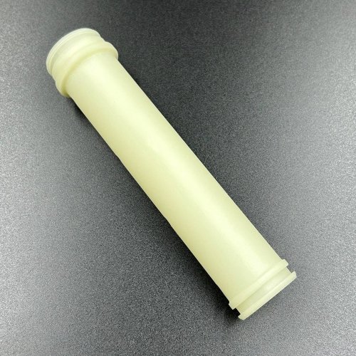 Трубка охлаждения Yamaha 25-30 (L) (Yamaha)