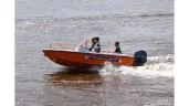 Wyatboat-430 DC