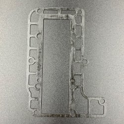 Прокладка под холодильник Yamaha 20-25 OLD (Yamaha) (RAC)