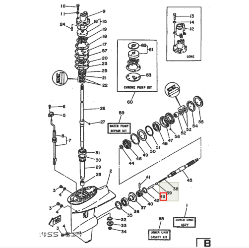 Толкатель муфты скорости Yamaha 20-30A(OLD)