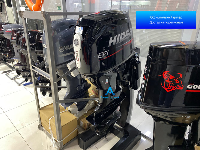 Лодочный мотор HIDEA HDEF60 FVEL-T