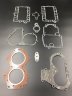 Ремкомплект мотоголовки 6G0 Yamaha 25 OLD (Omax)