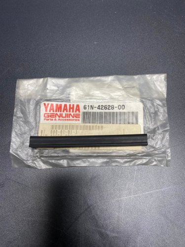 Уплотнение крышки капота Yamaha (RAC)