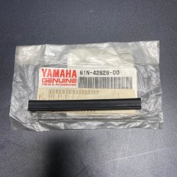 Уплотнение крышки капота Yamaha (RAC)