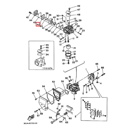 Прокладка топливного насоса Yamaha 6-8(677); 9,9-15D(6E7);20-25N(6L2)