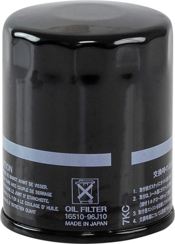 Фильтр масляный Suzuki DF150-300, DF150-350(A) (16510-96J00; 16510-96J11) (Suzuki)