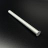 Ось подвески Yamaha 25-50 (90249-12M28-00) (Yamaha)