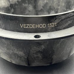 Обечайка Средняя серия 1521 (40л.с) (Полимерная Черная ) (VEZDEHOD)
