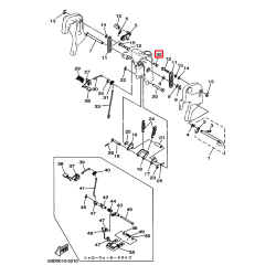 Палец подвески Yamaha 30-50 (Yamaha)