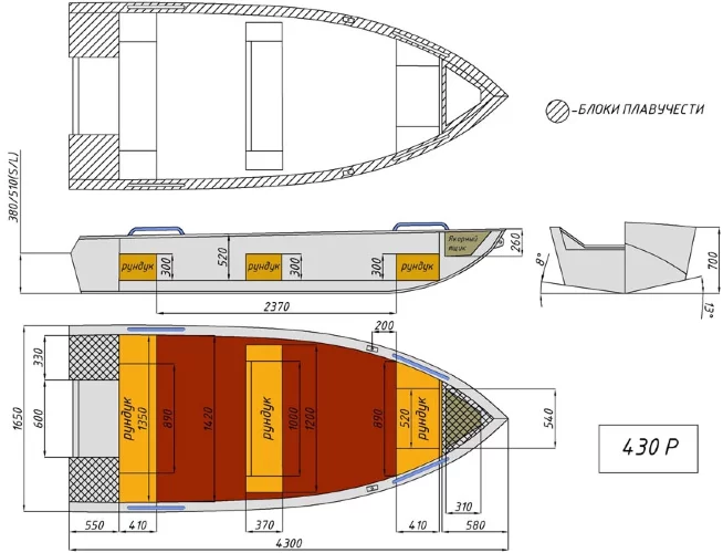 Wyatboat-430 Р