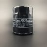 Фильтр масляный Suzuki DF100-115, DF70-140(A) (Omax)
