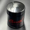 Фильтр масляный Suzuki DF100-115, DF70-140(A) (Omax)