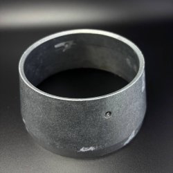 Обечайка алюминиевая средняя серия MERCURY 20/25 (Quicksilver)
