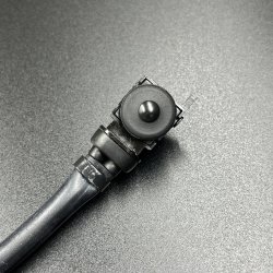 Переключатель карбюратора Yamaha VK540 (Yamaha)