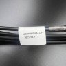 Трос д/у (газ/реверс) (22FT) (C36) (Mercury) (N-Flex)