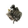 Карбюратор в сборе Honda BF50A